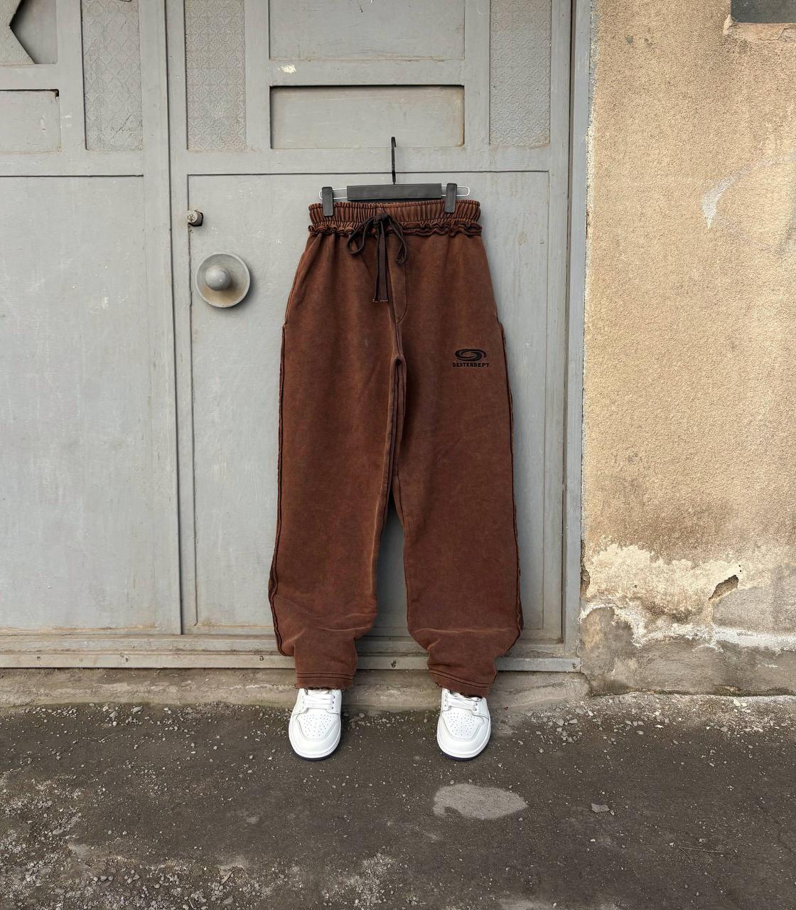 Vintage Brown Relaxed Sweatpants