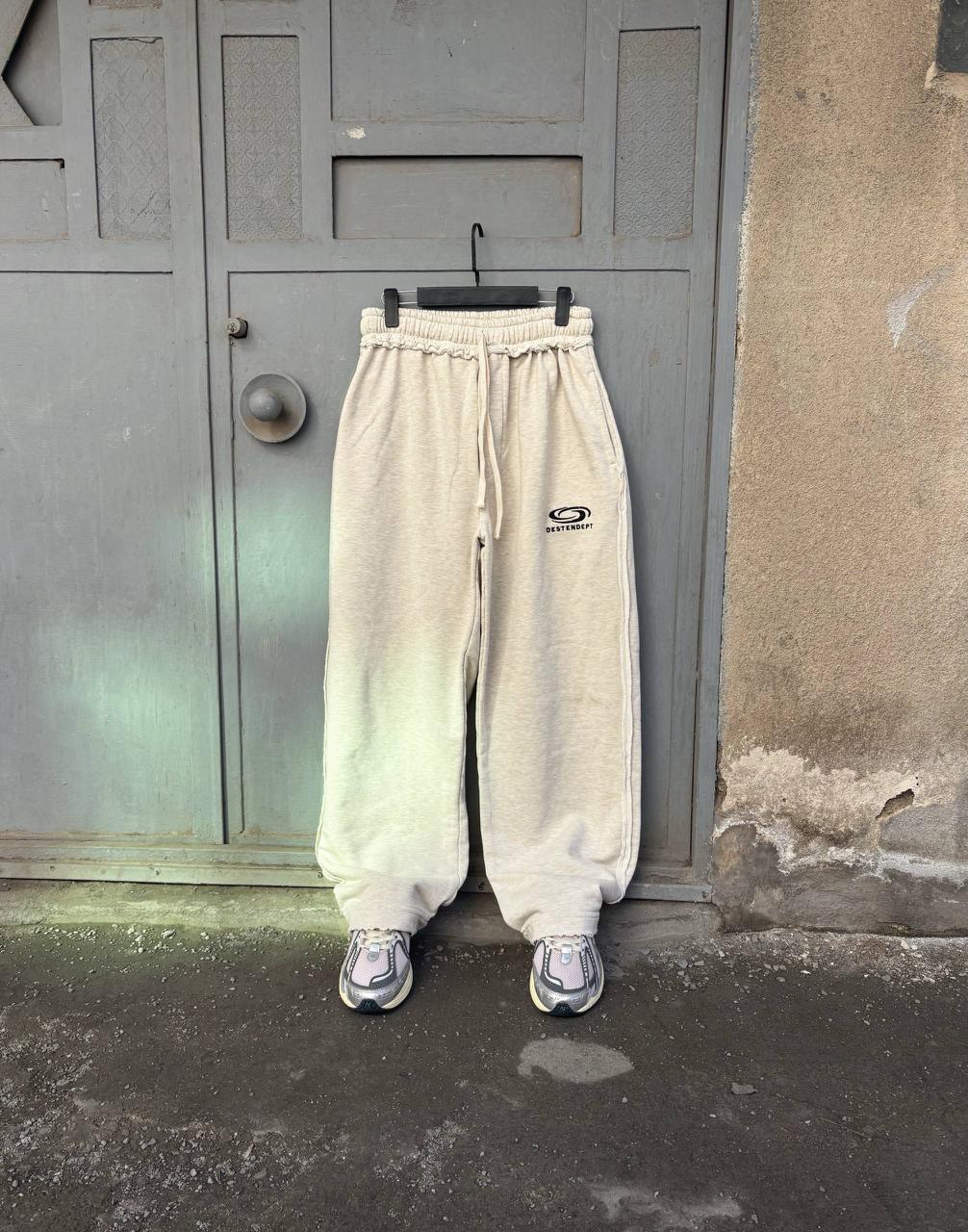 Cream Relaxed Fit Sweatpants